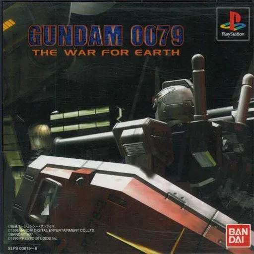 Gundam 0079 - The War for Earth (Japan) (Disc 1)